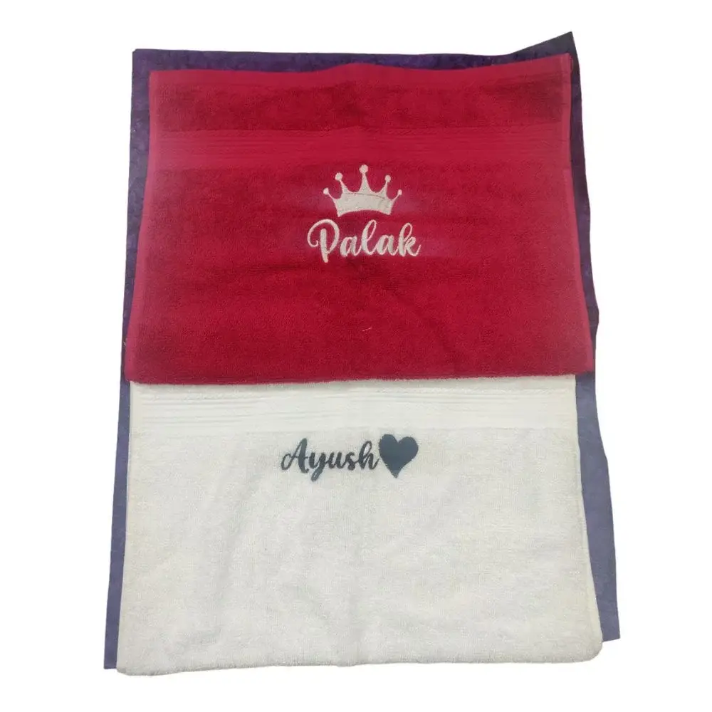 Personalized Hand Towel with Name